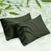 Picture of Bedsure King Size Pillow Cases Set of 2, Rayon Derived from Bamboo Cooling Pillowcases for Hot Sleepers, Silky Soft & Silky Pillow Covers with Envelope Closure, Gifts, Olive Green, 20x36 Inches
