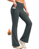 Picture of SANTINY Fleece Lined Flare Leggings Women 28.5/30.5/32 Water Resistant Winter Bell Bottom Hiking Yoga Pants with Pockets（Dark Grey_30.5M）