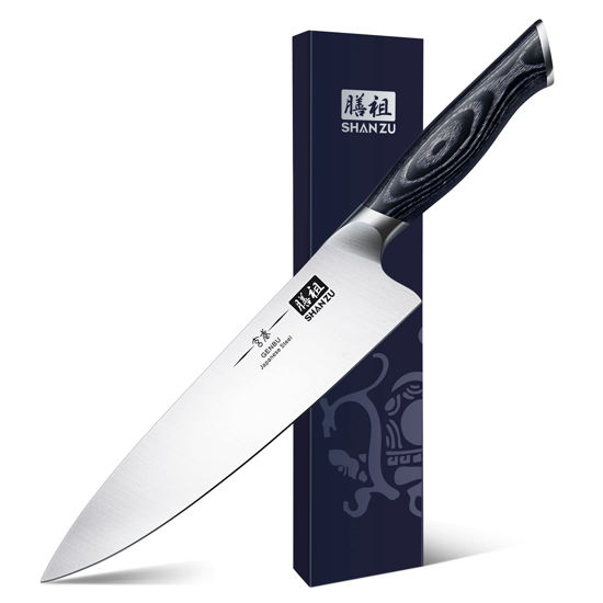 Picture of SHAN ZU 8 inch Japanese Chef Knife, Chefs Knife Kitchen Knives, Japanese Super Steel Sharp Chef's Knives with K133 Ergonomic Handle, Black Tortoise Genbu Series