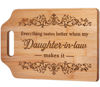 Picture of AceThrills Daughter in Law Gifts -12.3"L x 8.7"W x 0.4"Th Engraved Bamboo Cutting Board - Gifts for Daughter in Law Gifts from Mother in Law, Daughter in Law Christmas Birthday Gifts