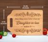 Picture of AceThrills Daughter in Law Gifts -12.3"L x 8.7"W x 0.4"Th Engraved Bamboo Cutting Board - Gifts for Daughter in Law Gifts from Mother in Law, Daughter in Law Christmas Birthday Gifts