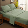 Picture of SONORO KATE Bed Sheet Set Super Soft Microfiber 1800 Thread Count Luxury Egyptian Sheets 16-Inch Deep Pocket，Wrinkle and Hypoallergenic-3 Piece (Sage, Twin)
