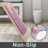 Picture of Yimobra Memory Foam Toilet Bath Mat U-Shaped, 24 X 20 Inches,Soft and Comfortable, Super Water Absorption, Non-Slip, Machine Wash and Easier to Dry for Bathroom Commode Contour Rug, Mauve