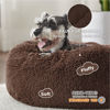 Picture of Bedsure Calming Dog Bed for Small Medium Dogs - Donut Washable Medium Pet Bed, 27 inches Anti-Slip Round Fluffy Plush Faux Fur Cat Bed, Coffee