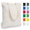 Picture of TOPDesign 6 | 12 | 24 | 48 | 192 Pack Economical Cotton Tote Bag, Lightweight Medium Reusable Grocery Shopping Cloth Bags, Suitable for DIY, Advertising, Promotion, Gift, Activity (6-Pack)