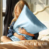 Picture of 100% Mulberry Silk Pillowcase for Hair and Skin, 22 Momme Natural Silk Pillow Case with Zipper, Both Sided Pure Silk Pillow Cover for Women Mom Men (Light Blue, Queen 20''×30'')