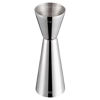 Picture of Briout Jigger for Bartending, Double Cocktail Jigger Japanese Premium 304 Food Grade Stainless Steel Jigger 2 OZ 1 OZ with Measurements Inside, Flat Edge