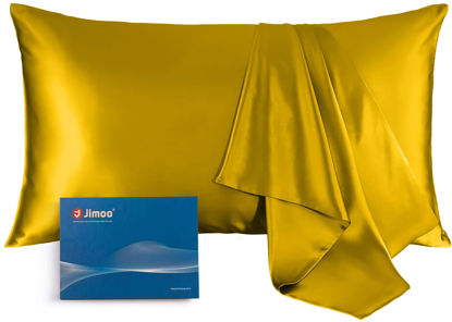 Picture of 100% Mulberry Silk Pillowcase for Hair and Skin, 22 Momme Natural Silk Pillow Case with Zipper, Both Sided Pure Silk Pillow Cover for Women Mom Men (Curcuma, King 20''×36'')