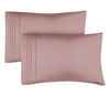 Picture of Queen Pillow Cases Set of 2 - Soft, Hotel Quality Pillowcase Covers - Comfy, Luxury Bedding for Women, Men, Kids & Teens - Machine Washable Pillow Protectors - 2 Piece - Queen Size Mauve Pillow Cover