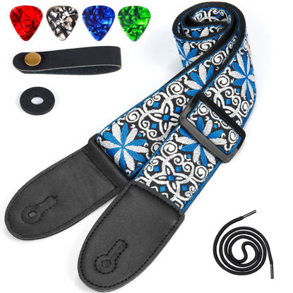 Picture of Guitar Strap (White Jacquard)