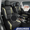 Picture of Skechers Memory Foam™ Car Seat Covers, Air Cool Mesh Thick Seat Covers,Two Front Seat Covers, Airbag Compatible, Automotive Comfort & Protection for Most Cars,Van,Trucks, SUVs(Beige,Two Front)