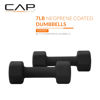 Picture of CAP Barbell Neoprene Dumbbell Weights, 7 lb Pair, Black