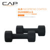 Picture of CAP Barbell Neoprene Dumbbell Weights, 6 lb Pair, Black