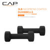 Picture of CAP Barbell Neoprene Dumbbell Weights, 3 lb Pair, Black