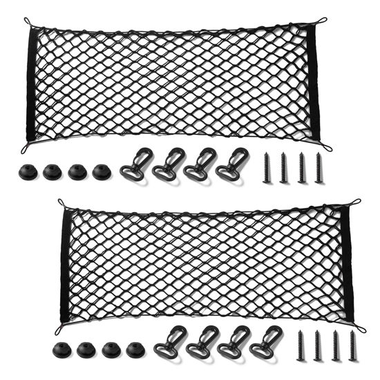 Picture of Amiss 2 Packs Cargo Net Stretchable, Adjustable Trunk Storage Net with Hook, Accessories for Pickup Bed Divider Organizer and Storage, Compatible with Chevy Silverado Ford F150 GMC (50"x 18")