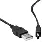 Picture of Love your yy Replacement USB Cable Power Cord for Blue Yeti Recording Microphones MIC, Blue Snowball iCE USB Mic Wire