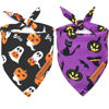 Picture of Realeaf Halloween Dog Bandanas 2 Pack, Reversible Orange Pumpkin Pet Scarf for Boy and Girl, Premium Durable Fabric, Holiday Bandana for Small Medium Large and Extra Large Dogs (Small)