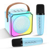 Picture of Mini Karaoke Machine for Kids and Adults,Portable Bluetooth Karaoke Machine with 2 Wireless Microphones, Kids Karaoke Machine for Home Party,Birthday Gifts for Girls Boys（Blue）