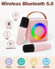 Picture of VERKB Mini Karaoke Machine for Kids Adults, Portable Bluetooth Speaker with 2 Wireless Microphones, Microphone Speaker Set with LED Disco Lights for Home Party, Birthday Gifts for Girls Boys Kid(Pink)