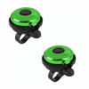 Picture of Accmor Classic Bike Bell, Aluminum Bicycle Bell, Loud Crisp Clear Sound Bicycle Bike Bell for Adults Kids