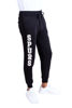 Picture of Ultra Game Men's Basic Jogger Pants, Team Color, Large