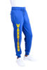 Picture of Ultra Game Men's Basic Jogger Pants, Team Color, Large