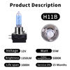 Picture of NEWBROWN H11B Headlight Bulb H11B Halogen Bulb 5000K Super White Light Long Life Replacement PGJY19-2 12V/55W (H11B, 2 Pack)