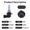 Picture of NEWBROWN 9005 Headlight Bulbs HB3 9005 Halogen Bulb 5000K Super White Light Long Life Replacement P20D 12V/60W (9005/HB3, 2 Pack)