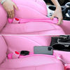 Picture of Car Seat Gap Filler Set of 2, Soft Foam Multifunctional Seat Side Gap Filler with Organizer & Hook Function, 3in1 Gap Stopper Universal Fit Car SUV Truck Fill The Gap Between Seat & Console（Pink）