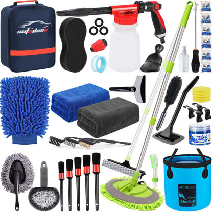 Picture of AUTODECO 42Pcs Car Wash Detailing Kit Cleaning Kits with Foam Gun Sprayer Wash Brush with Long Handle Collapsible Bucket Large Wash Mitt Towels Complete Interior Exterior Car Washing Supply Set Blue