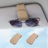 Picture of Sunglass Holder for Car Visor Sunglasses Clip Magnetic Leather Glasses Eyeglass Holder Interior Car Accessories for Woman Man - 2 Packs Beige