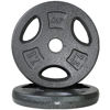 Picture of CAP Barbell Standard 1-Inch Grip Weight Plates 7.5 lbs BLACK, Pack (x2) (RWPIS-010A)