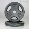 Picture of CAP Barbell Standard 1-Inch Grip Weight Plates 7.5 lbs BLACK, Pack (x2) (RWPIS-010A)