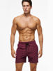 Picture of SILKWORLD Mens Swim Trunks Quick Dry Bathing Suits Shorts with Zipper Pockets, MQ18_Zip_Wine red, Small