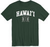 Picture of Barnesmith University of Hawaii UH Warriors Short-Sleeve T-Shirt, Spirit, Hunter Green, X-Large