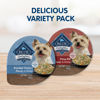 Picture of Blue Buffalo Delights Natural Adult Small Breed Wet Dog Food Cups, Pate Style, Chicken and Prime Rib 3.5-oz (12 Pack- 6 of Each Flavor)