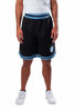 Picture of Ultra Game NBA Memphis Grizzlies Mens Woven Basketball Shorts, Team Color, X-Large