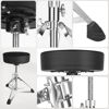 Picture of GrowDaily Drum Throne Seat,Adjustable Stool Drum Universal Thick Padded Drum Throne Drummer Stool with 2Pacs 5A Drumsticks