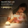 Picture of Kintion Portable LED Night Lamp for Kids and Adult (with RGB Mode), Bedside Dimmable Warm Night Light with Texture, Soft Eye Caring Night Light for Kids Breastfeeding and Sleep Aid, 1pcs