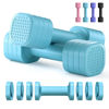 Picture of Zempox Adjustable Dumbbell Set of 2, 4 in 1 Free Weights Dumbbells Set for Women, Hand Weights for Women at Home, Each 2lb 3lb 4lb 5lb with TPU Soft Rubber Handle for Home Gym Exercise Training