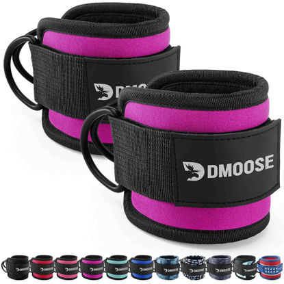 Picture of DMoose gym ankle straps - One Size Fit with Premium Padding, cable machine ankle straps, ankle clips for cable machine, Booty Workouts, Leg Extension, Hip Abductors