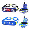 Picture of RUIGAO Kids Swim Goggles Age 2-6, Toddler Goggles No Hair Pull, Child Goggles Padded HeadBand (2PK Goggles - Shark & Blue Fish)