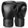 Picture of Boxing Gloves for Men and Women Suitable for Boxing Kickboxing Mixed Martial Arts Muay Thai MMA Heavy Bag Fighting Training (Black, 16oz)