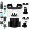 Picture of Integral Ultimate Expander Car Cup Holder - Adjustable Base - Expander & Organizer for Vehicles - Compatible with Coffee Mug, Yeti 14/24/36/46oz, Ramblers, Hydro Flasks 32/40oz, 3.4"-4.0" Bottles
