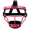 Picture of Dinictis Softball Face Mask, Lightweight, Comfortable, with Wide Field Vision, Durable and Safe Face Guards, Premium Protective Softball Fielder's Mask-Red-Youth(M)