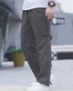Picture of LYRXXX Men's Casual Cargo Pants Hiking Pants Workout Joggers Sweatpants for Men,Dark Grey,L