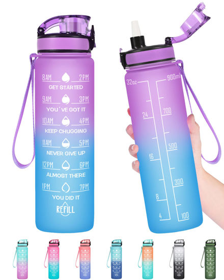 Picture of Enerbone 32 oz Water Bottle, Leakproof BPA & Toxic Free, Motivational Water Bottle with Times to Drink and Straw, Fitness Sports Water Bottle with Strap for Office, Gym, Outdoor Sports
