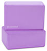 Picture of Fitvids Set of 2 High Density Yoga Blocks, 9"x6"x4" Each, Pair (Purple)