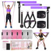 Picture of Bbtops Pilates Bar Kit with Resistance Bands,Pilates Flexbands Kit Exercise Fitness Equipment for Women & Men Home Gym Yoga Pilates,Multifunctional Pilates Bar Full Body Workout Equipment Purple