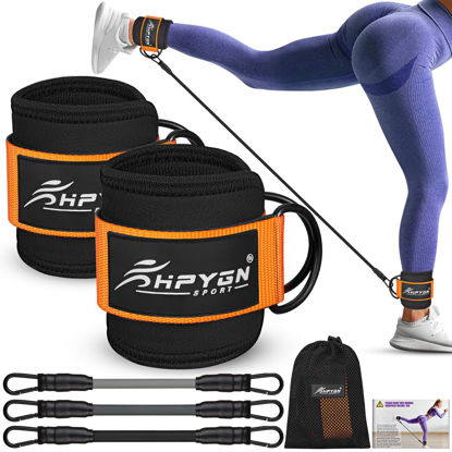 Picture of Ankle Resistance Bands with Cuffs for Leg and Glute Training - Exercise Equipment for Kickbacks and Hip Exercises
